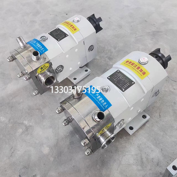 不銹鋼凸輪轉子泵