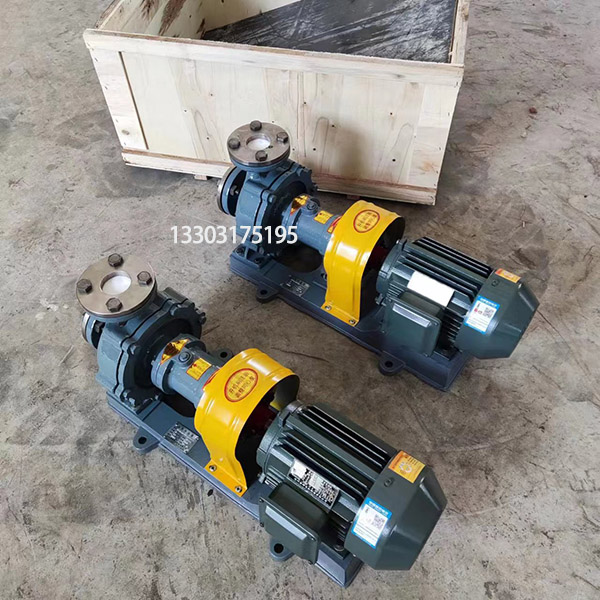 RY32-32-160導(dǎo)熱油泵