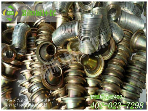 HVP1.8高真空出料泵