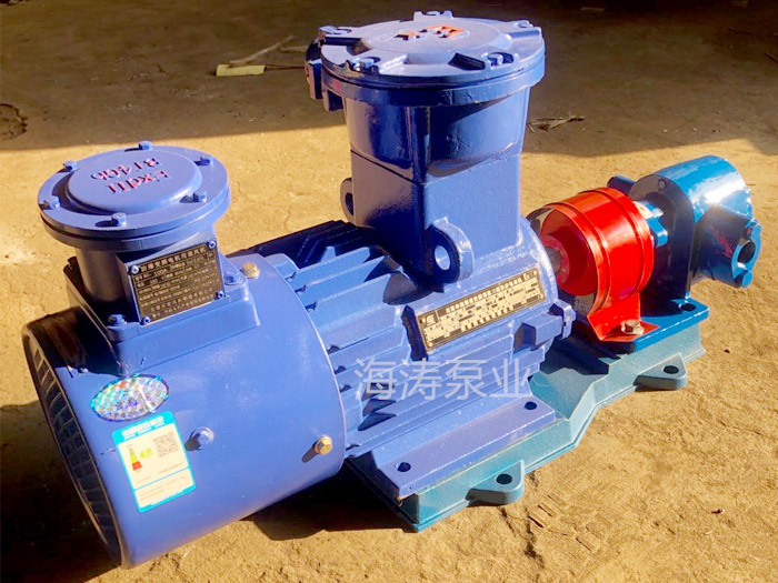 ZYB-A可調(diào)式渣油泵