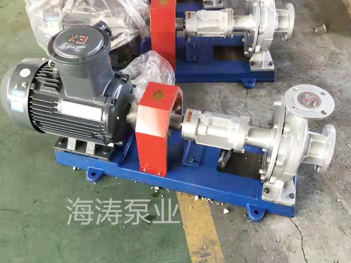 RY不銹鋼導(dǎo)熱油泵